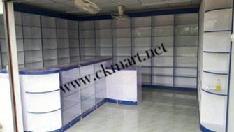 iTopPlus1256309231073