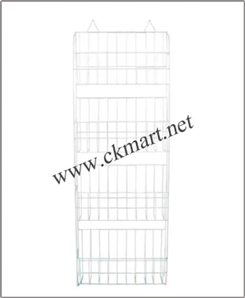 iTopPlus1289508505981