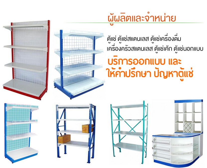 iTopPlus1438336132551