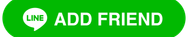 add-friend-line-png-2-1