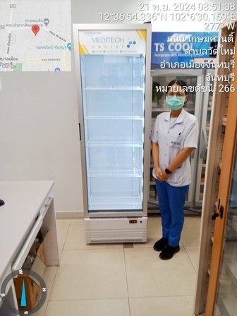 ตู้เย็นแช่ยาโรงงพยาบาลกรุงเทพจันทบุรี
