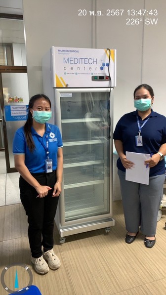 ตู้เย็นแช่ยาโรงพยาบาลวิรัชศิลป์ชุมพร