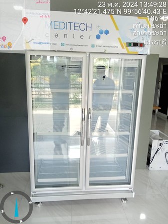 ตู้แช่ยาศูนย์ชังตวงวัดเพชรบุรี