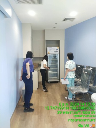 ตู้แช่ยาโรงพยาบาลสมิติเวชศรีนครินทร์