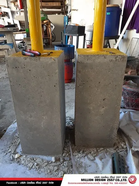 iTopPlus1195378573104