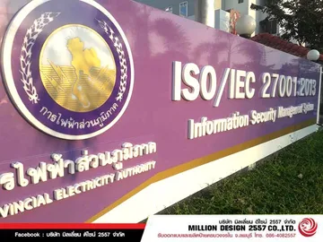 iTopPlus1232030330572