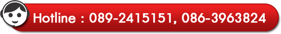 iTopPlus463304944336