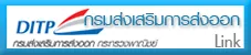 iTopPlus1068660742663