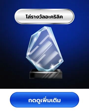 96