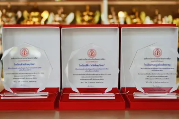 โล่อะคริลิคอลิตาถ้วยรางวัล42