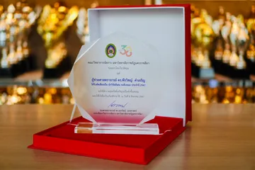 โล่อะคริลิคอลิตาถ้วยรางวัล43
