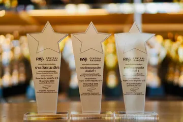 โล่อะคริลิคอลิตาถ้วยรางวัล55