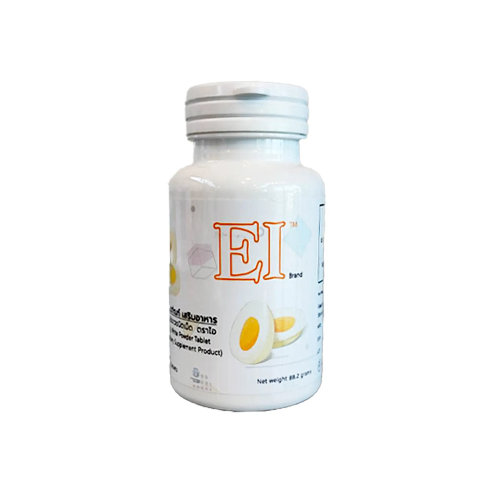 EI1