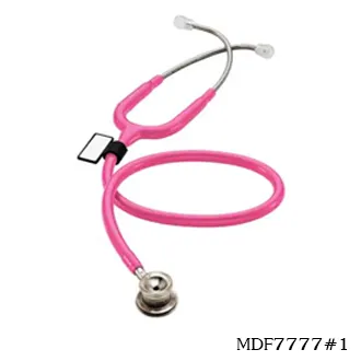 MDF777I_sharp_1