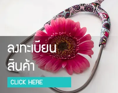 download(5)