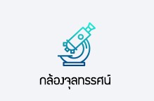 iTopPlus187023740740