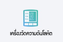 iTopPlus462393647152