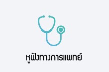 iTopPlus464838347630