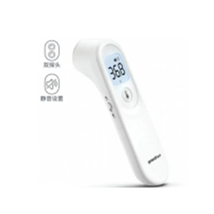 non-contact-thermometer-YT-1Yuwell
