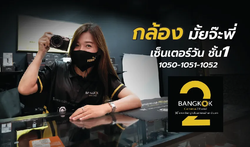 WEB850x500-01