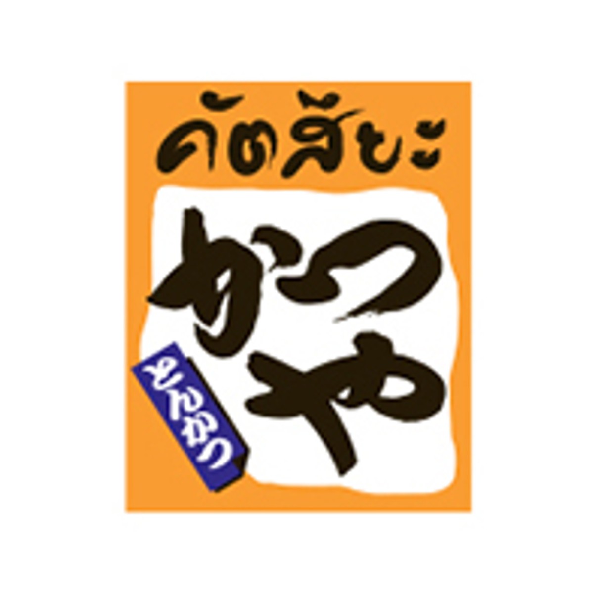 iTopPlus52664804213