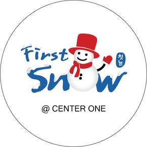 firstsnow