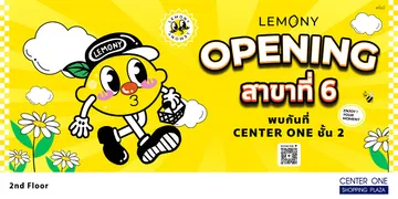 WebsiteCENTERONE1200x600