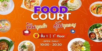 awแนวนอน-010