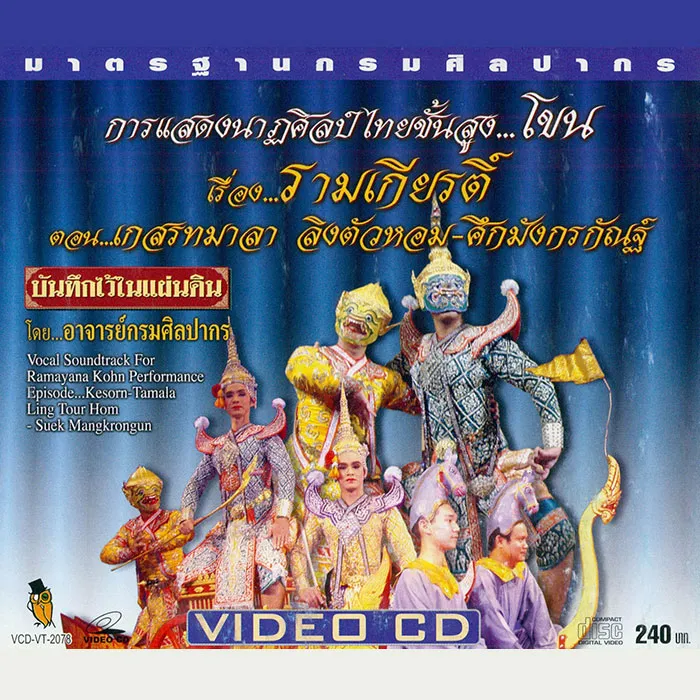 iTopPlus183235177044
