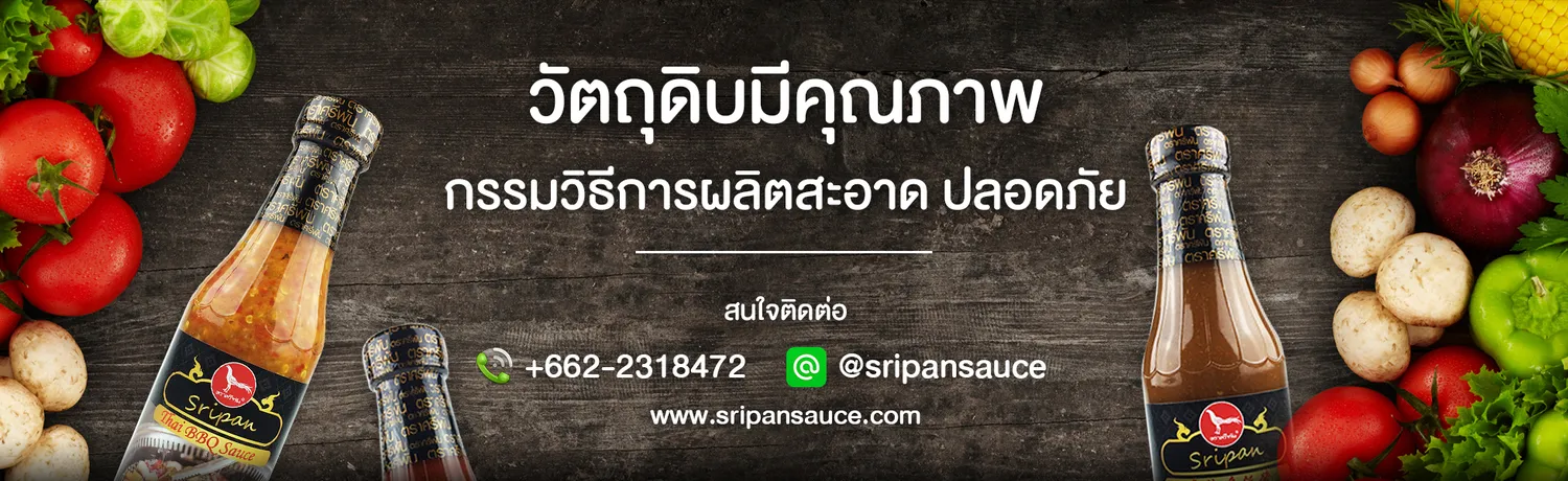 iTopPlus790665938663