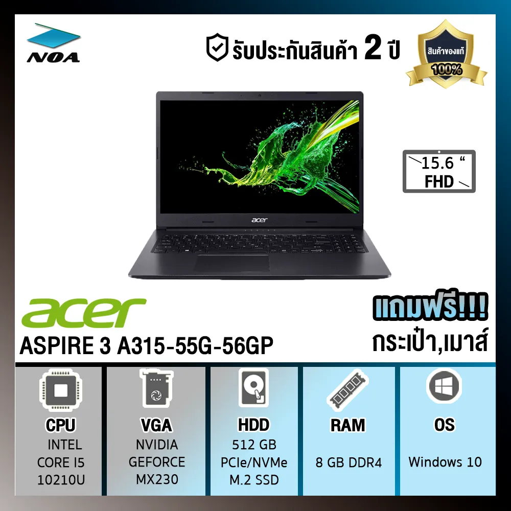 NOTEBOOK ACER ASPIRE 3 A315 55G 56GP CHARCOAL BLACK