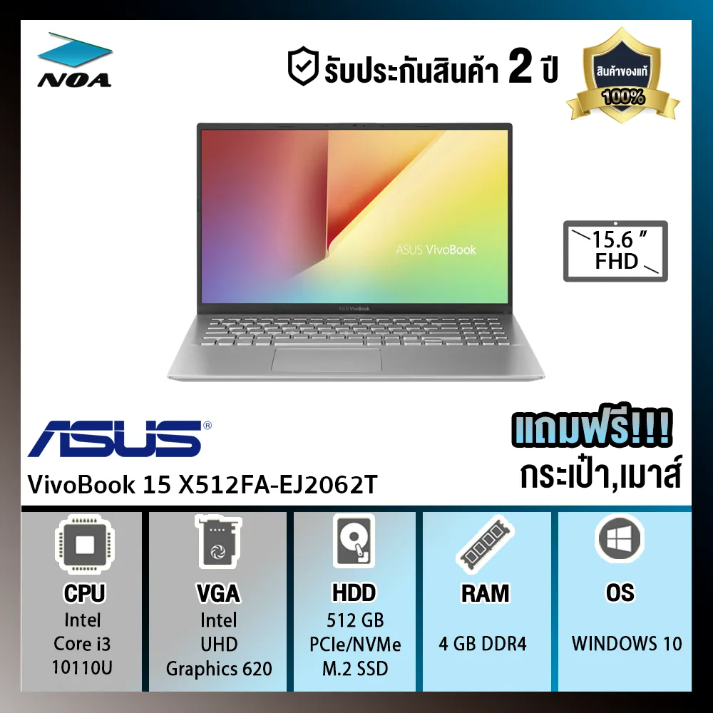 Asus vivobook top 15 x512fa