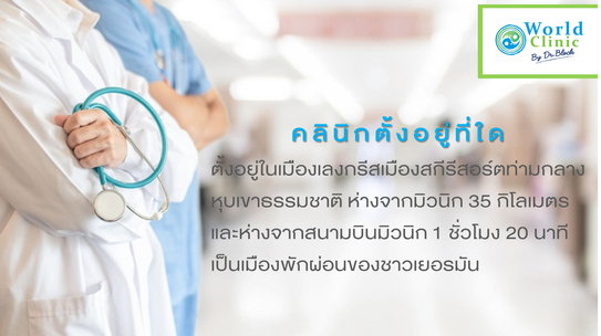 รูปภาพ4