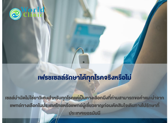 รูปภาพ9