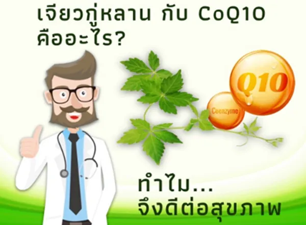 liferecovers-news2