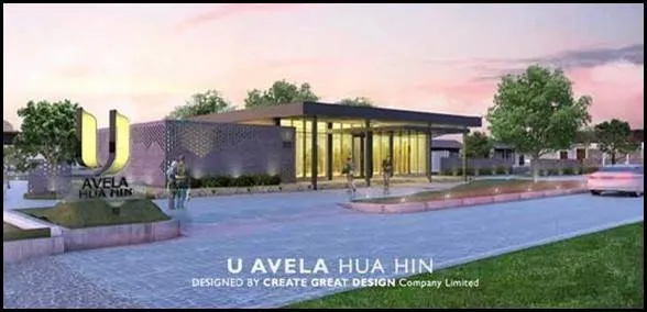 UAVELAHUAHIN