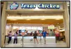 TEXASCHICKEN(2)