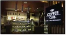 THECOFFEECLUB