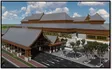 TRANGAIRPORT(2)