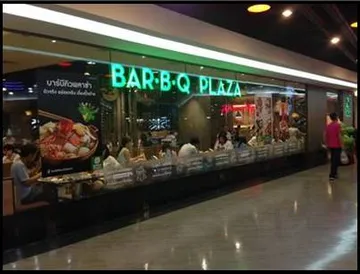 BARBQPLAZA
