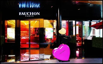 FAUCHON