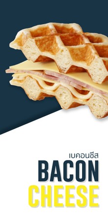 iTopPlus1396716284323