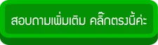 iTopPlus1312794406907