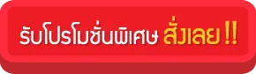 iTopPlus845689859935