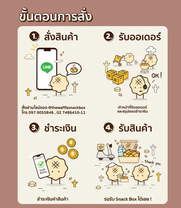 Artboard4