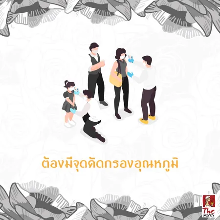 Snackbox-The-Waffle-ขนมจัดเบรค-จัดงานศพยุคโควด19-02