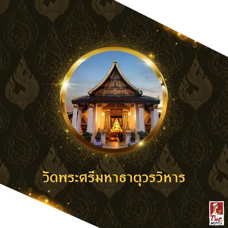 Snackbox-The-Waffle-ขนมจัดเบรค-อาหารว่าง-งานศพ-วัดดัง01