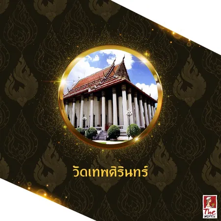 Snackbox-The-Waffle-ขนมจัดเบรค-อาหารว่าง-งานศพ-วัดดัง07