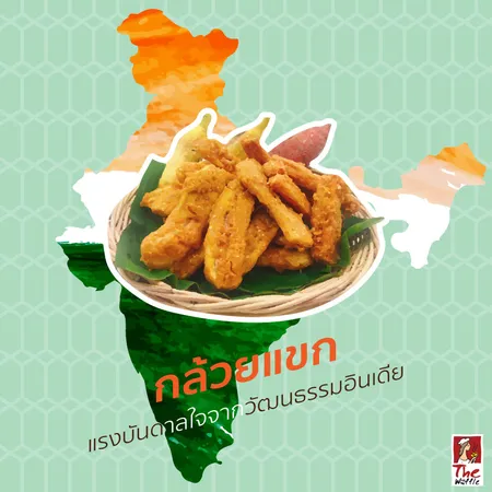 Snackbox-The-Waffle-ขนมจัดเบรค-อาหารว่าง-งานศพ-สั่งด่วน-ส่งไว04