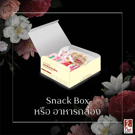 Snackboxงานศพ-จัดเบรค-The-Waffle05